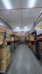 Tat Ann Building (D20), Factory #608988501